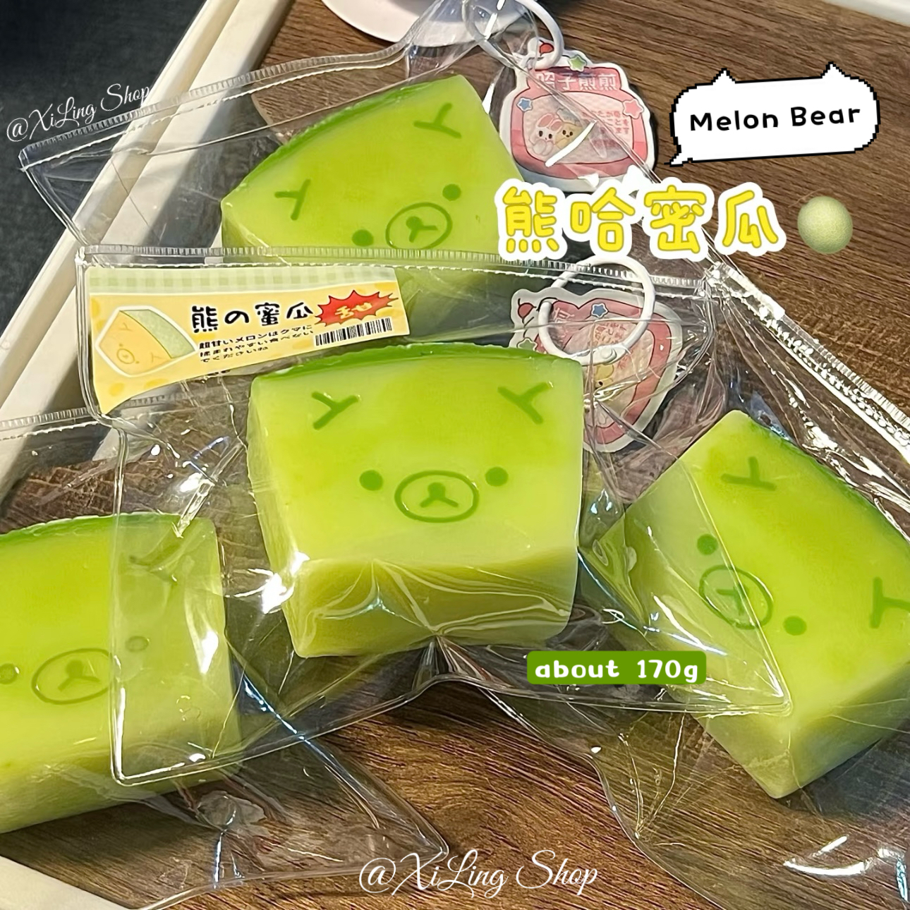 Food Storage Bag - Hot 1Pc Soft Taba Squishy toy