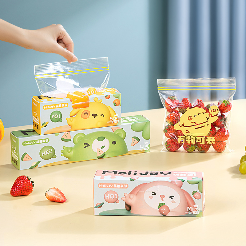Reusable Zip Lock Bag Food Gra - Lock And Lock Food Storage のレビューと価格
