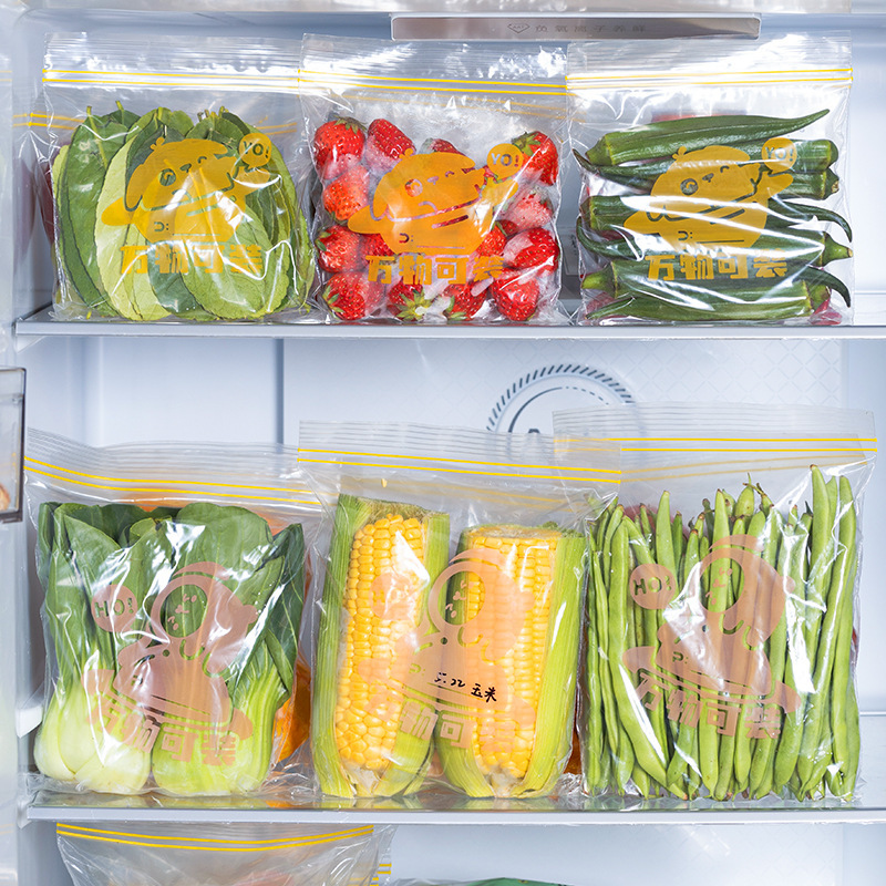 Reusable Zip Lock Bag Food Gra - Lock And Lock Food Storage のレビューと価格