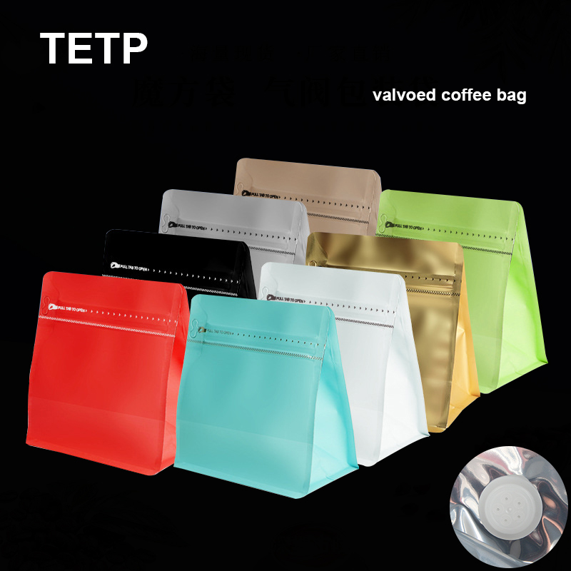 TETP Food Bag Customized Size  - Food Storage Year Supply のレビューと価格