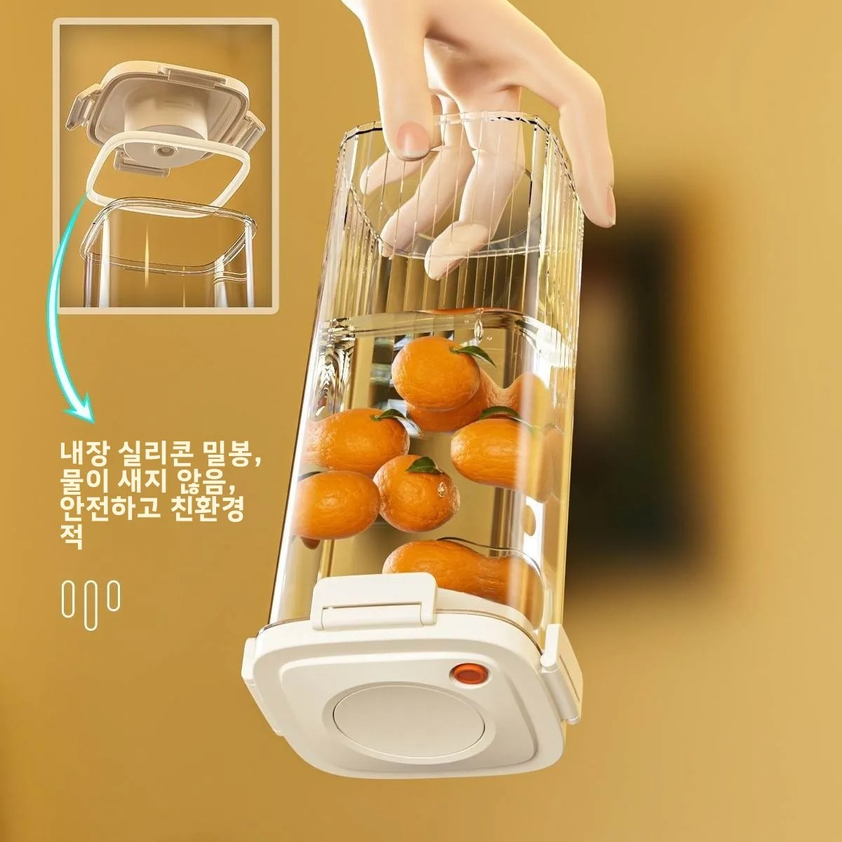Plastic Vacuum Sealed Tank Cof - Food Storage Kitchen のレビューと価格