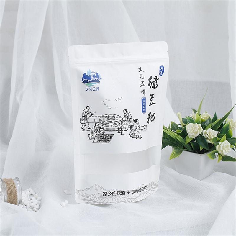 Food Packaging Bag Customized  - Food Storage Year Supply のレビューと価格
