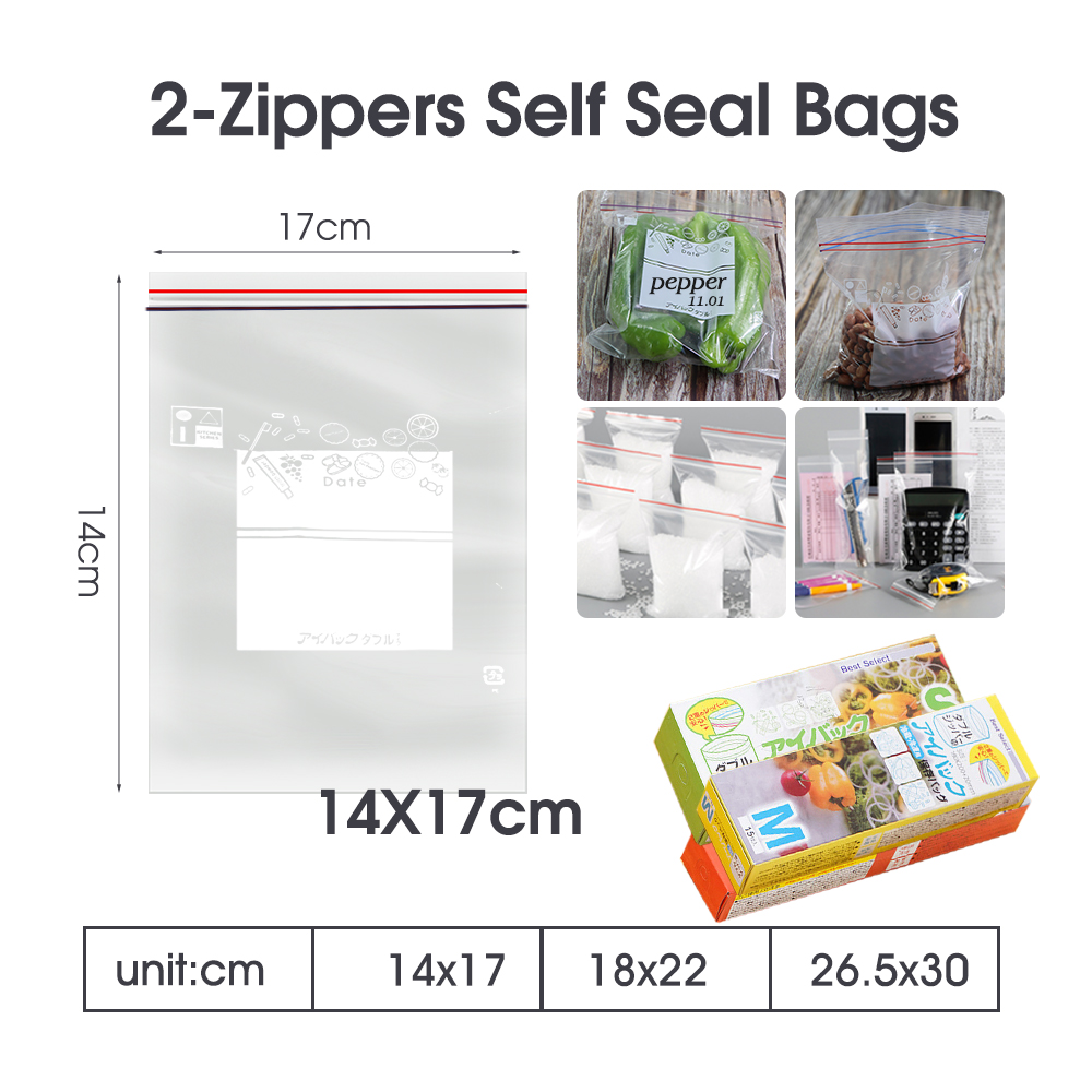 0.12mm Thick Resealable Dual Z - Lock And Lock Food Storage のレビューと価格
