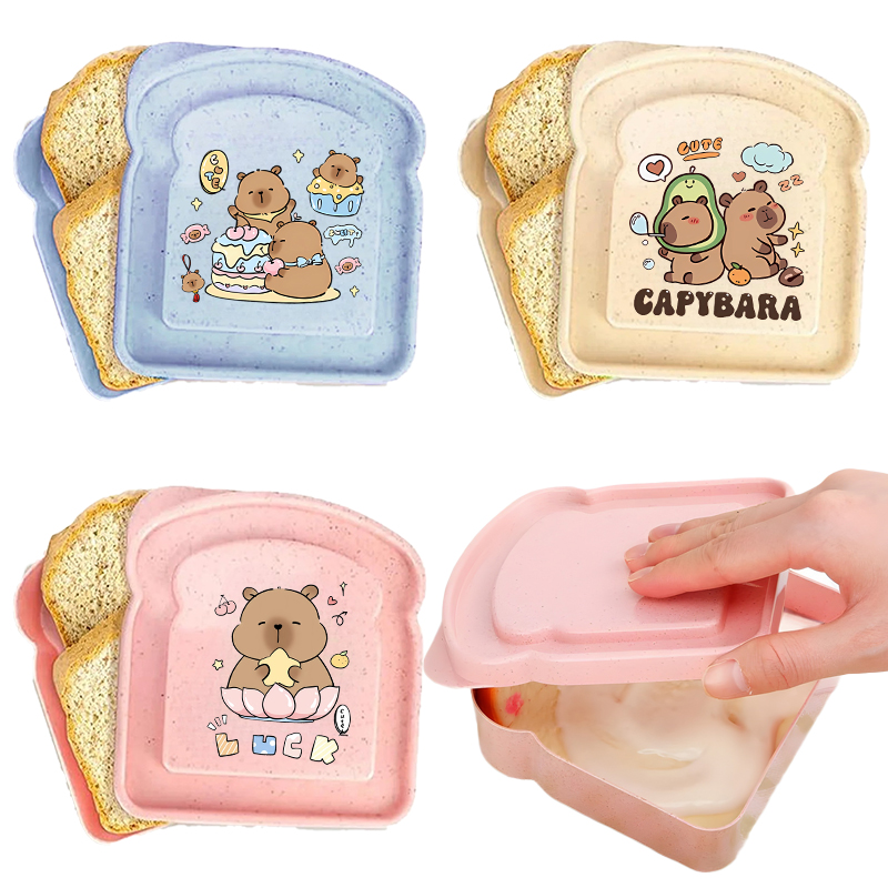 Capybara Portable Lunch Box Sa - Food Storage Kitchen のレビューと価格