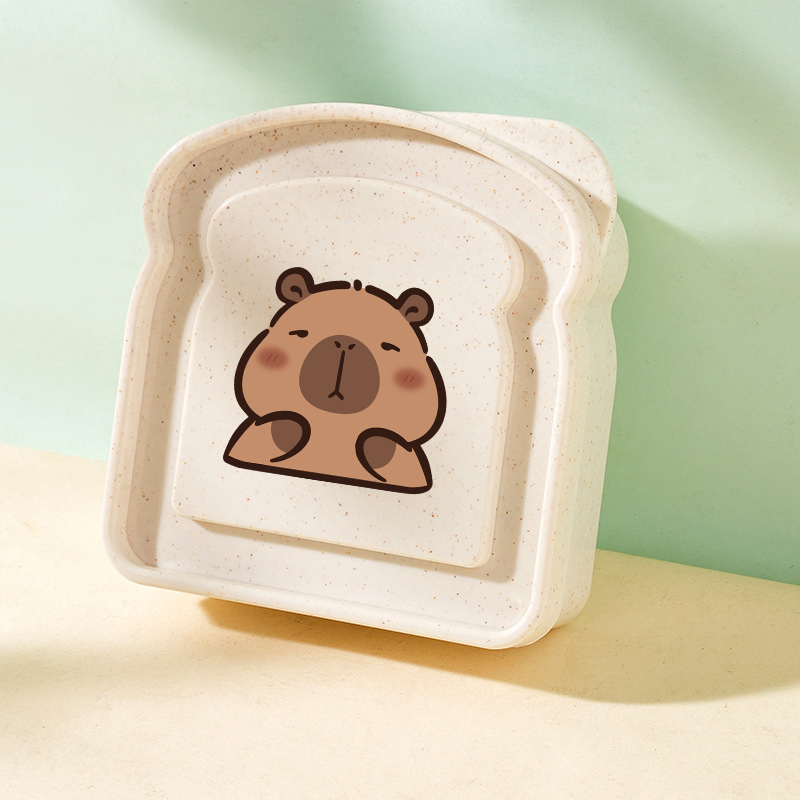 Capybara Portable Lunch Box Sa - Food Storage Kitchen のレビューと価格
