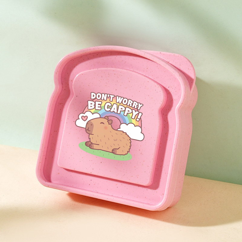 Capybara Portable Lunch Box Sa - Food Storage Kitchen のレビューと価格