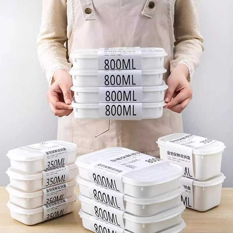 2PCS Food Vegetable Storage Co - Food Storage Lunch Box のレビューと価格