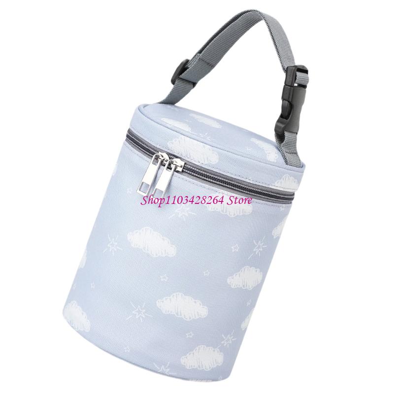  Baby Bottle Carry Bag With He - Food Storage Technology のレビューと価格