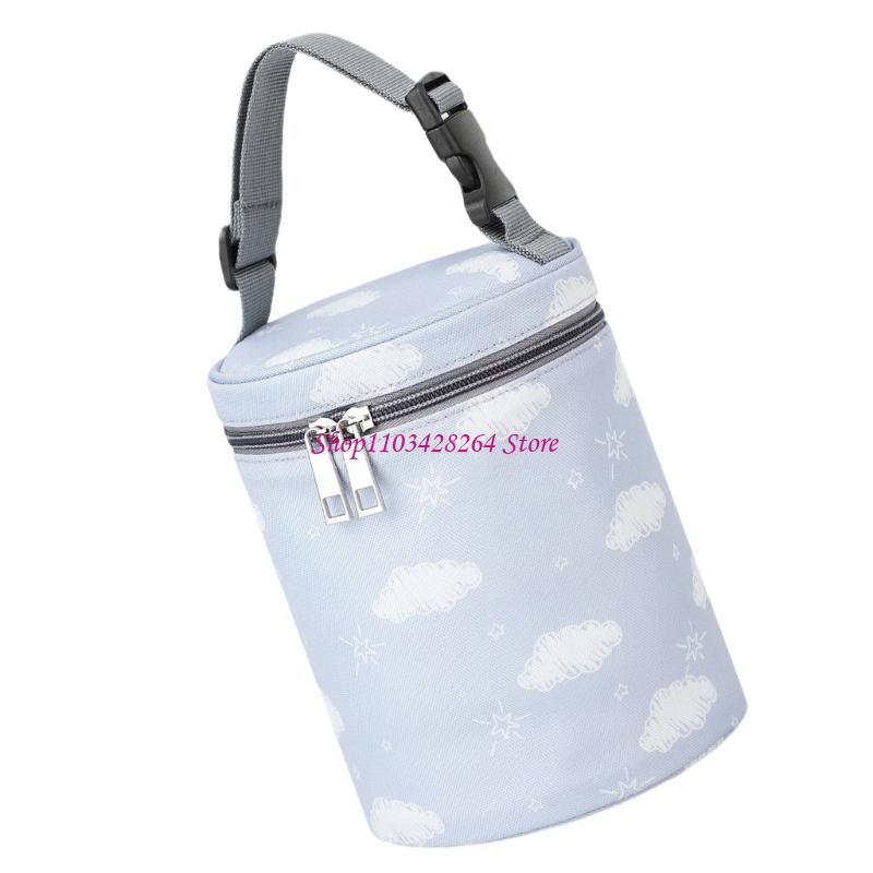  Baby Bottle Carry Bag With He - Food Storage Technology のレビューと価格