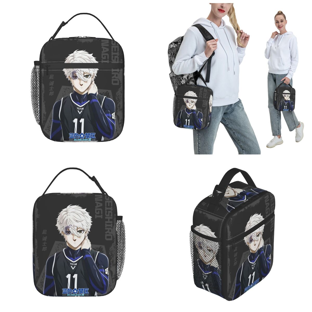 Insulated Lunch Boxes Anime Bl - Lock And Lock Food Storage のレビューと価格