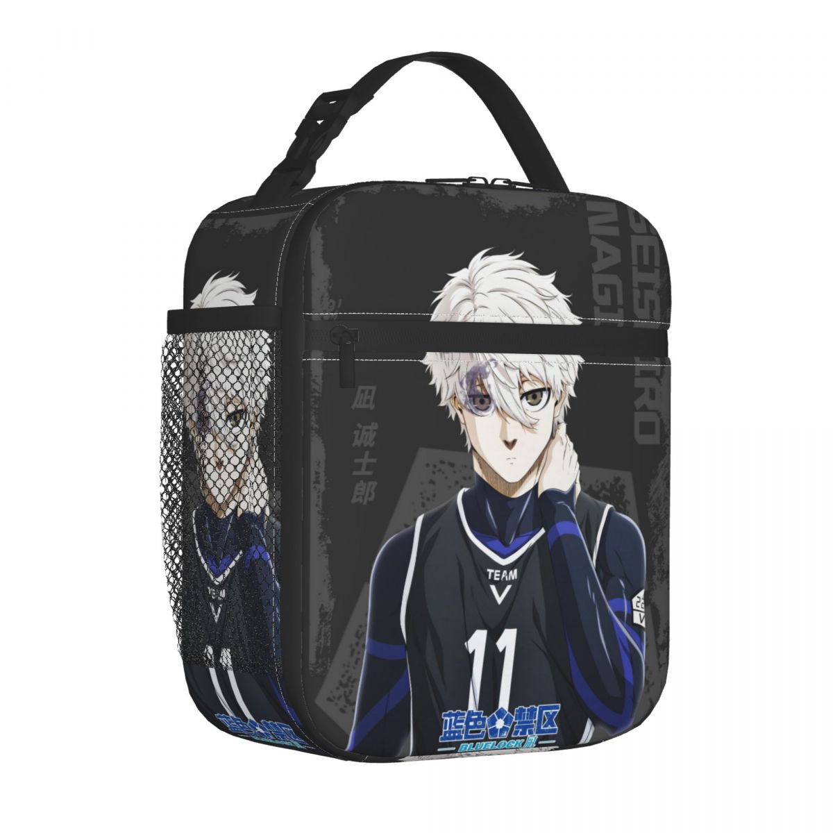 Insulated Lunch Boxes Anime Bl - Lock And Lock Food Storage のレビューと価格
