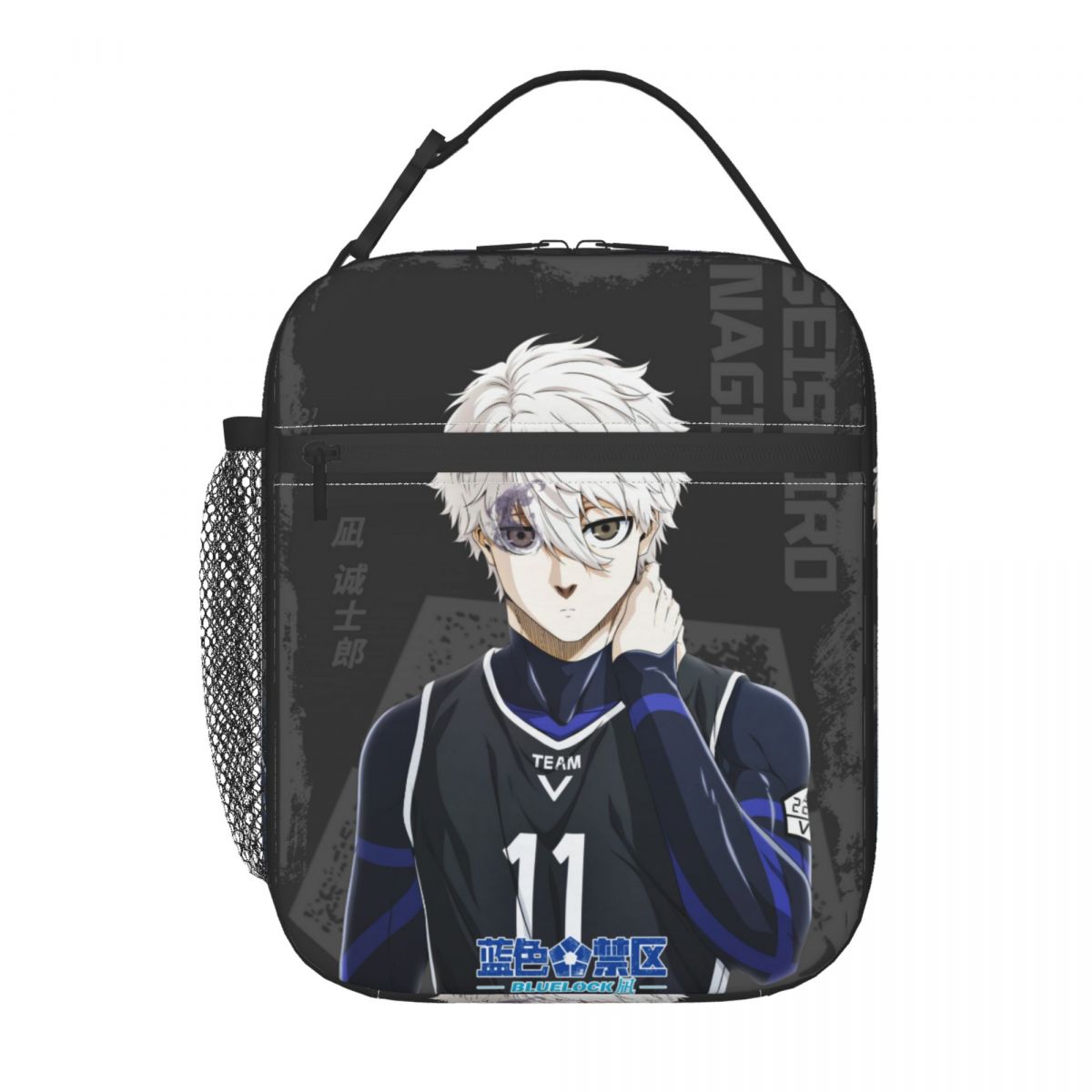 Insulated Lunch Boxes Anime Bl - Lock And Lock Food Storage のレビューと価格