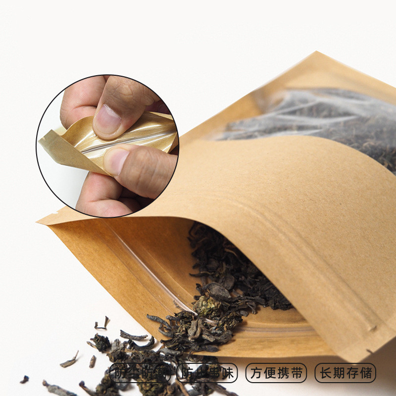 50Pcs Thickened Kraft Paper Tr - Food Storage Year Supply のレビューと価格