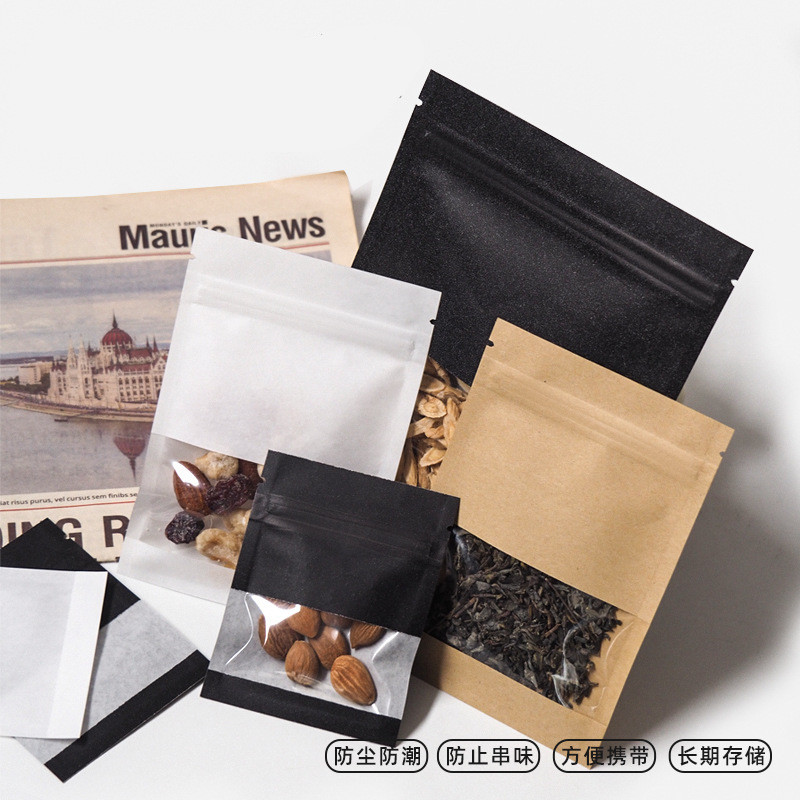 50Pcs Thickened Kraft Paper Tr - Food Storage Year Supply のレビューと価格