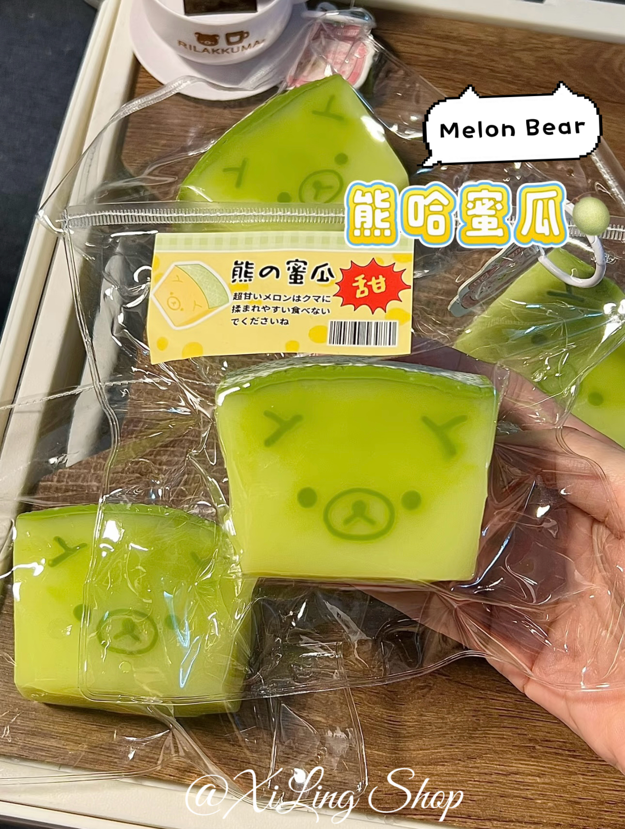 Hot 1Pc Soft Taba Squishy toy  - Food Storage Bag のレビューと価格
