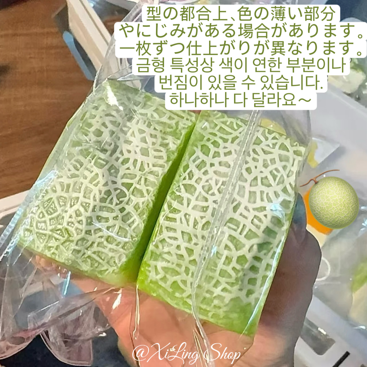 Hot 1Pc Soft Taba Squishy toy  - Food Storage Bag のレビューと価格