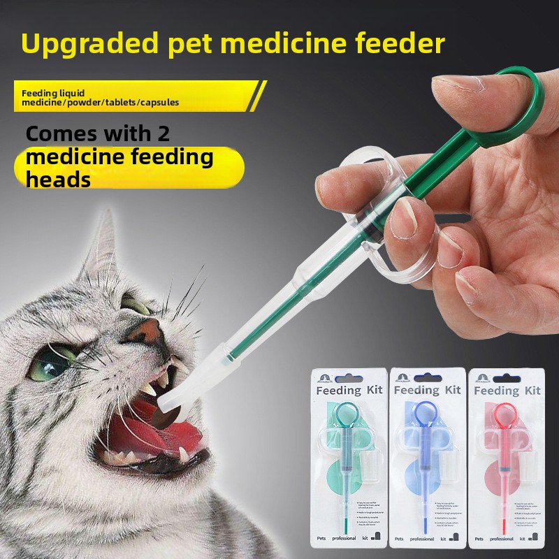 Pet Pill Gun，Pet Medicine Feed - Food Storage How To のレビューと価格
