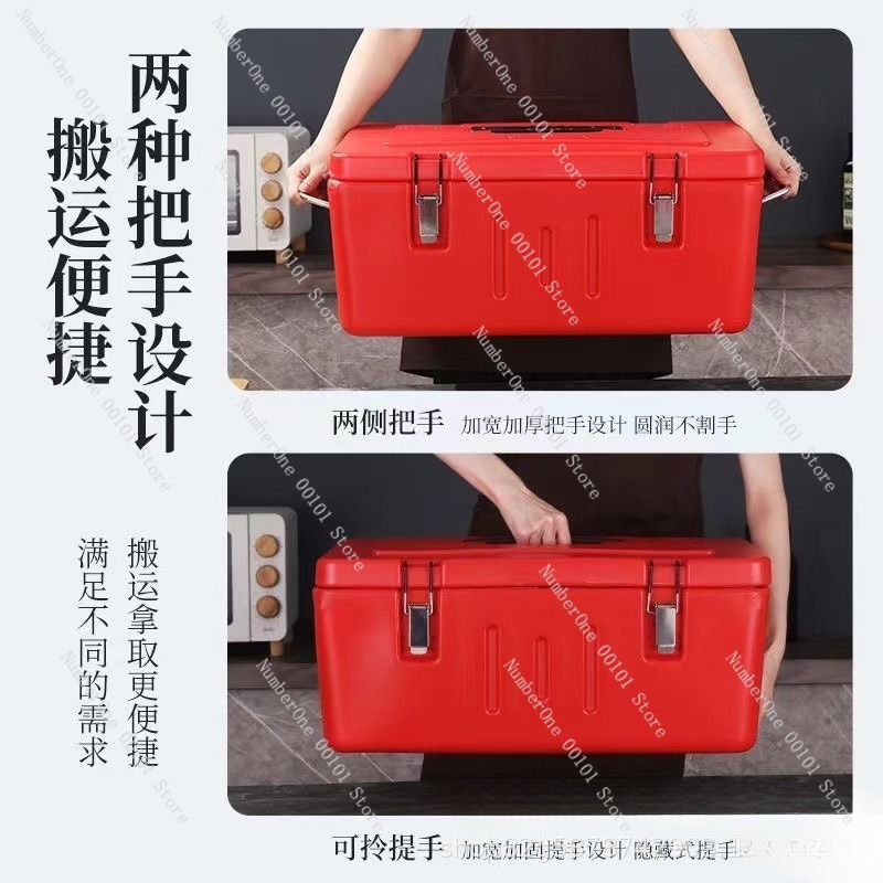 60L Stainless Steel Insulated  - Portable Food Warmer のレビューと価格