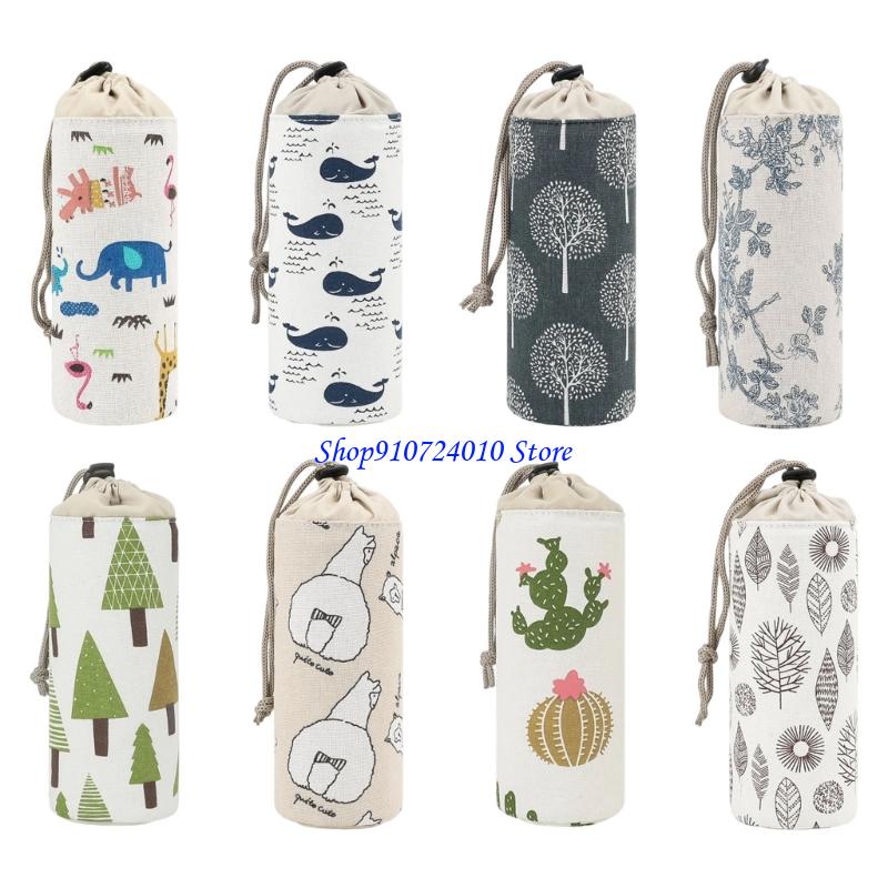 77HD Travel Friendly Infant Mi - Food Storage Technology のレビューと価格
