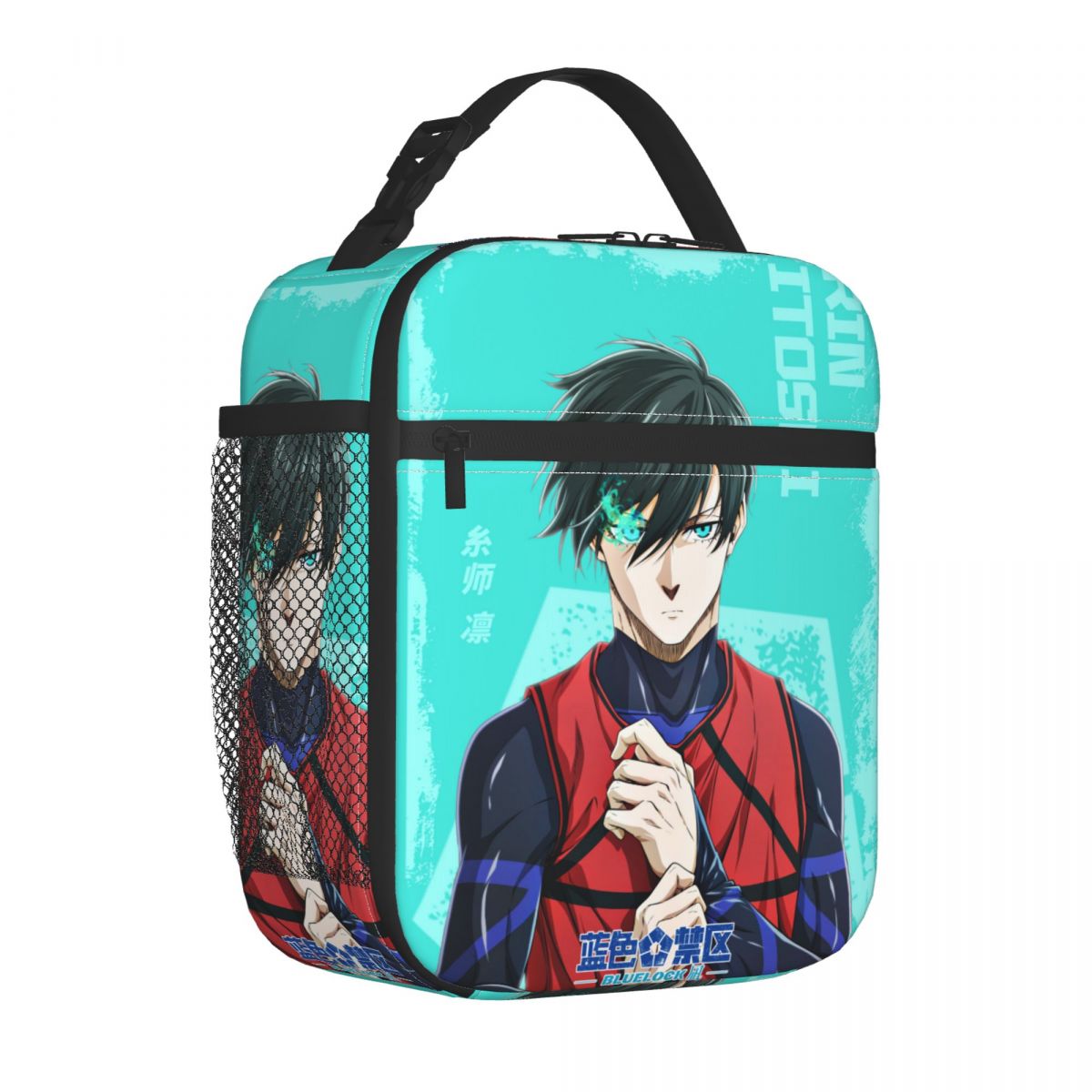 Anime Blue Locks Product Insul - Lock And Lock Food Storage のレビューと価格