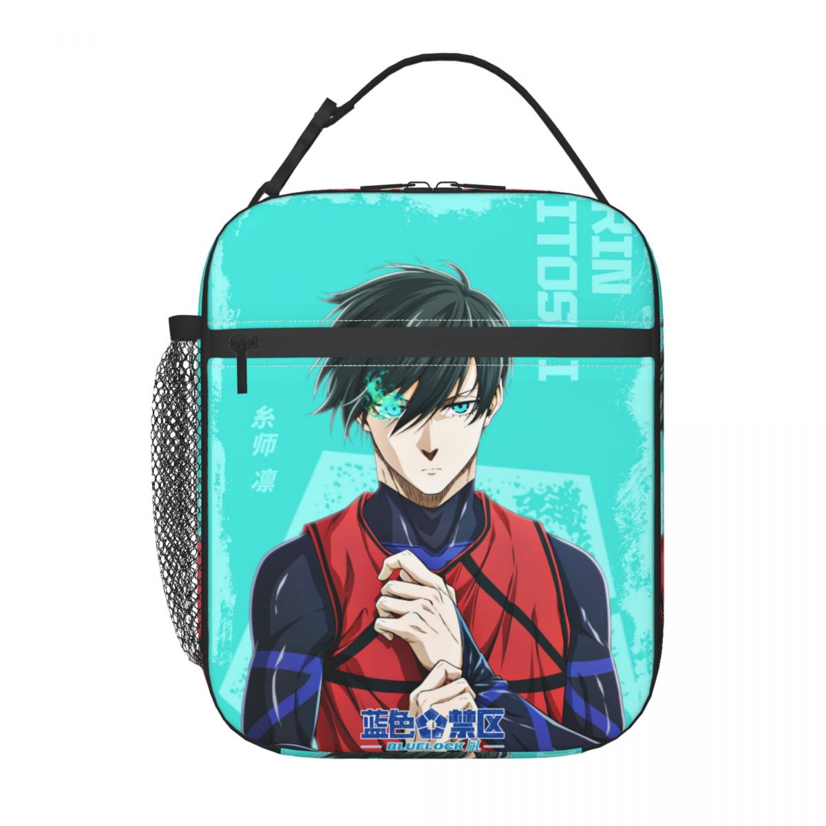 Anime Blue Locks Product Insul - Lock And Lock Food Storage のレビューと価格