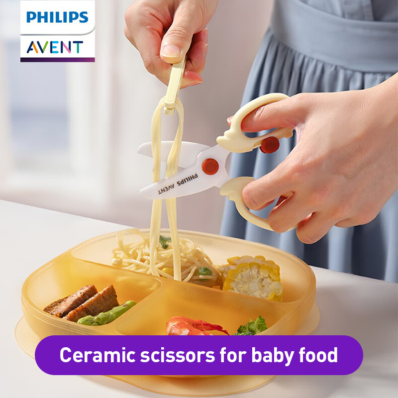 Avent Baby Food Scissors Safe  - Lock And Lock Food Storage のレビューと価格