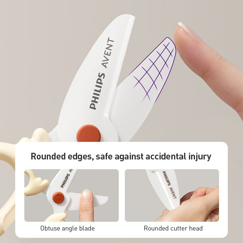 Avent Baby Food Scissors Safe  - Lock And Lock Food Storage のレビューと価格