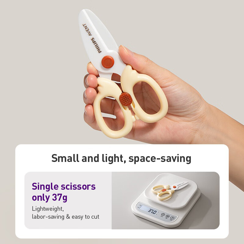 Avent Baby Food Scissors Safe  - Lock And Lock Food Storage のレビューと価格